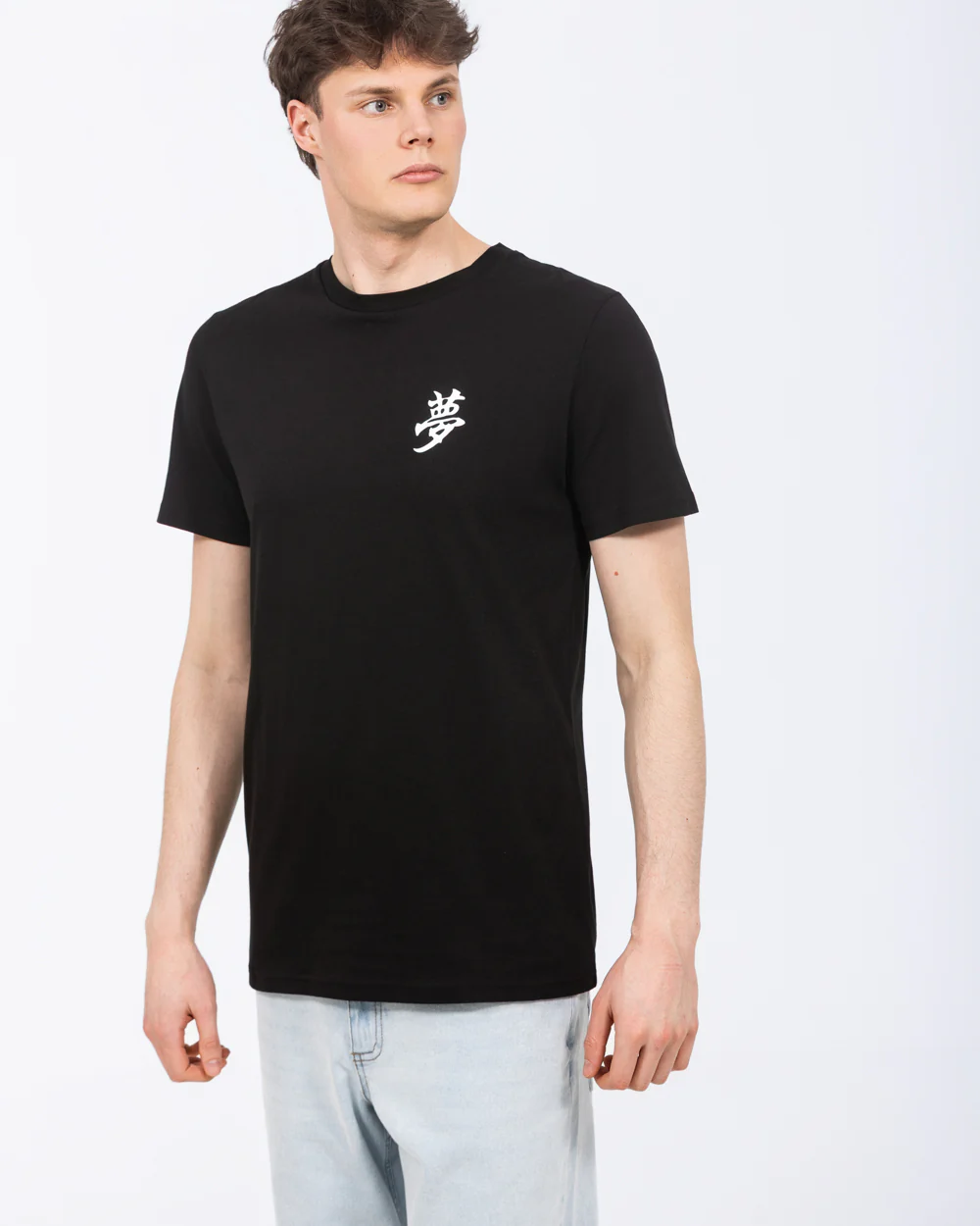 2t Lachlan Tall T-Shirt (black pattern) - Image 3