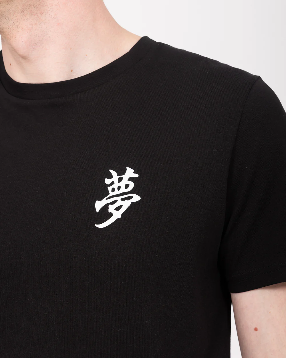 2t Lachlan Tall T-Shirt (black pattern) - Image 5