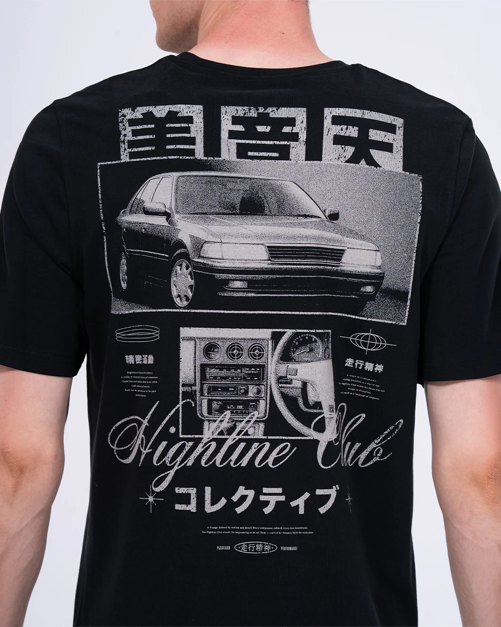 2t Tall Liam Regular Fit T-Shirt (black highline) - Image 3