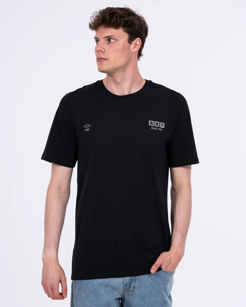 2t Tall Liam Regular Fit T-Shirt (black highline) - Image 4
